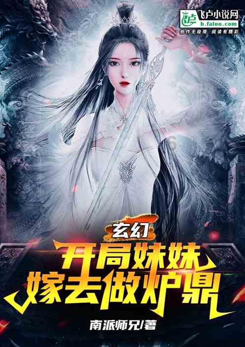 程帅澎单节投进6个三分，助浙江稠州金租男篮客场战胜天津