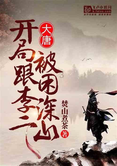 生活妙招！啤酒倒在窗户缝隙上，厉害之处在哪里呢？- 有问必答平台